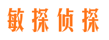 新邵外遇调查取证